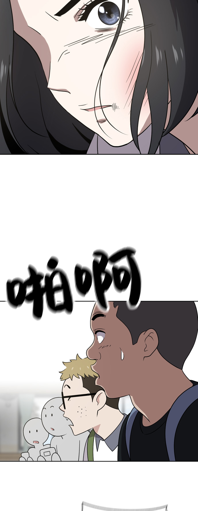 第30话40