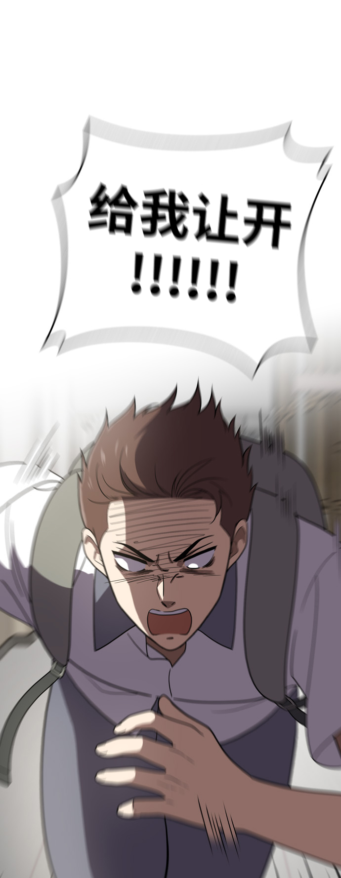 第30话53