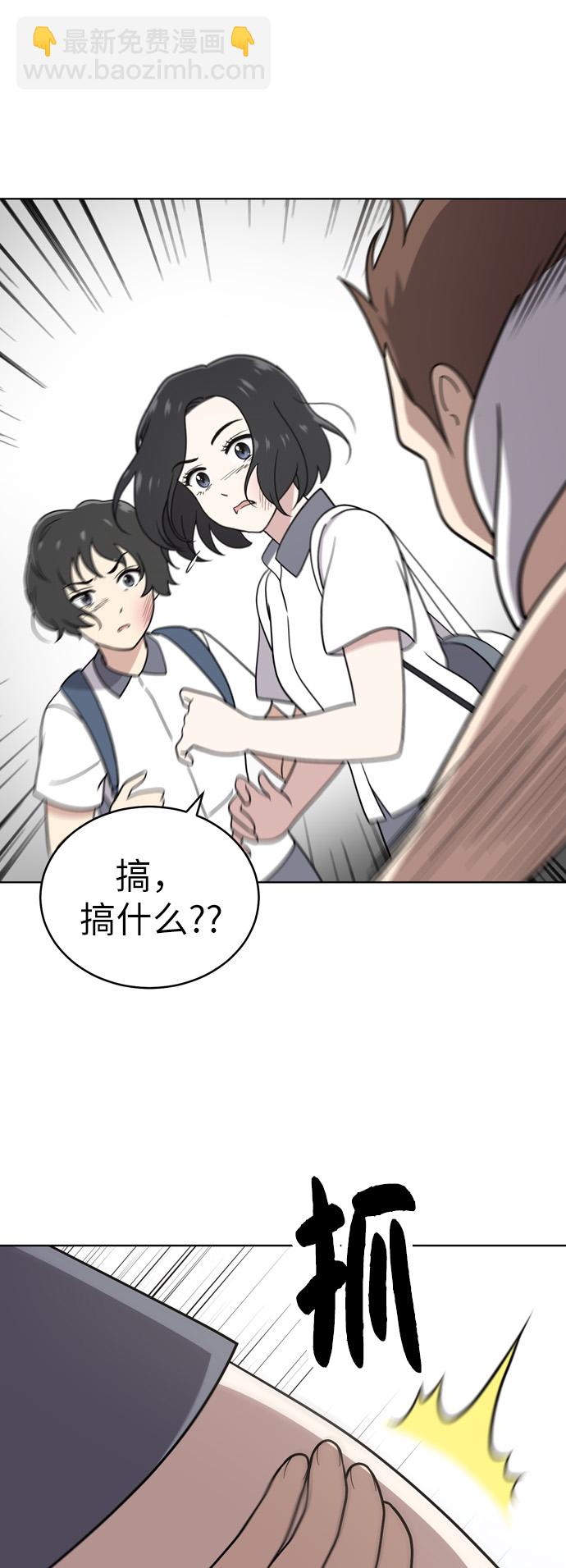 第30话55