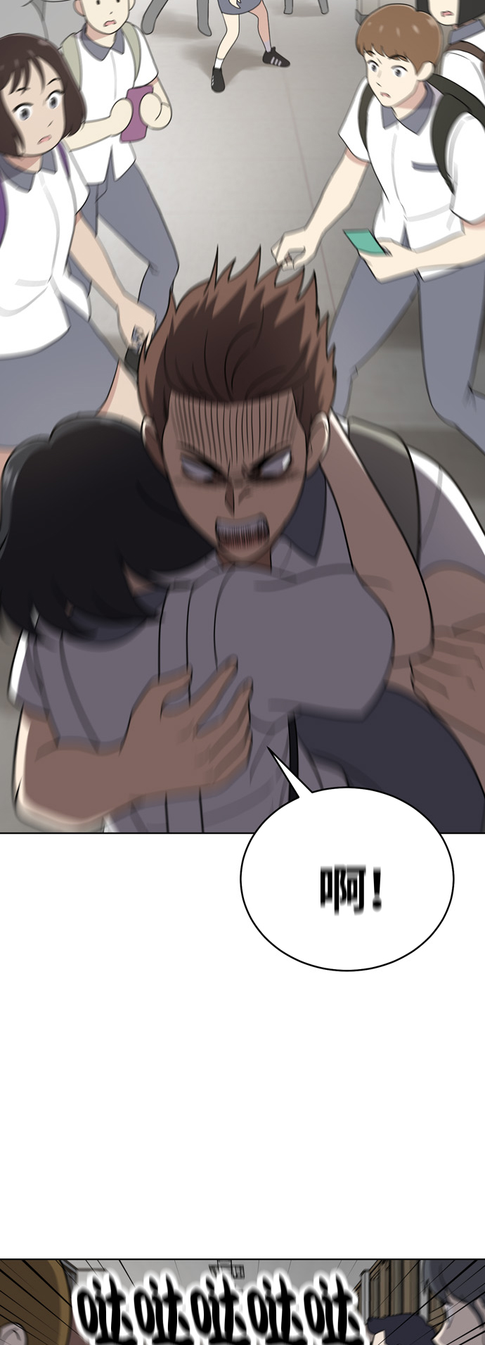 第30话59