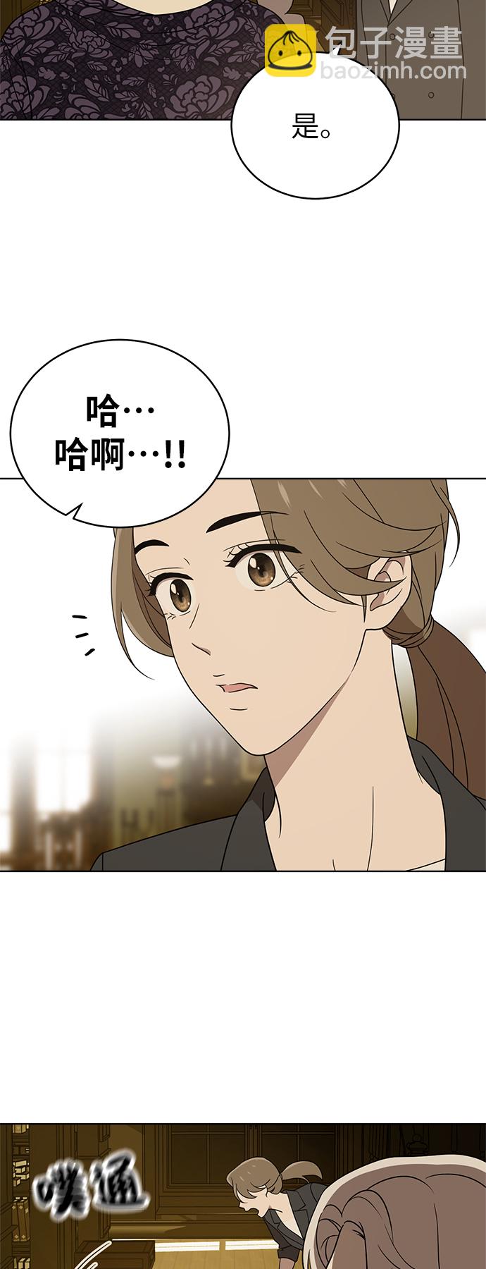 第32话15