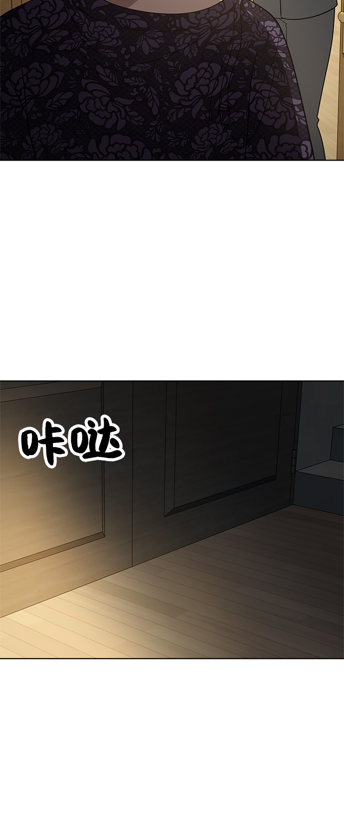 第32话26