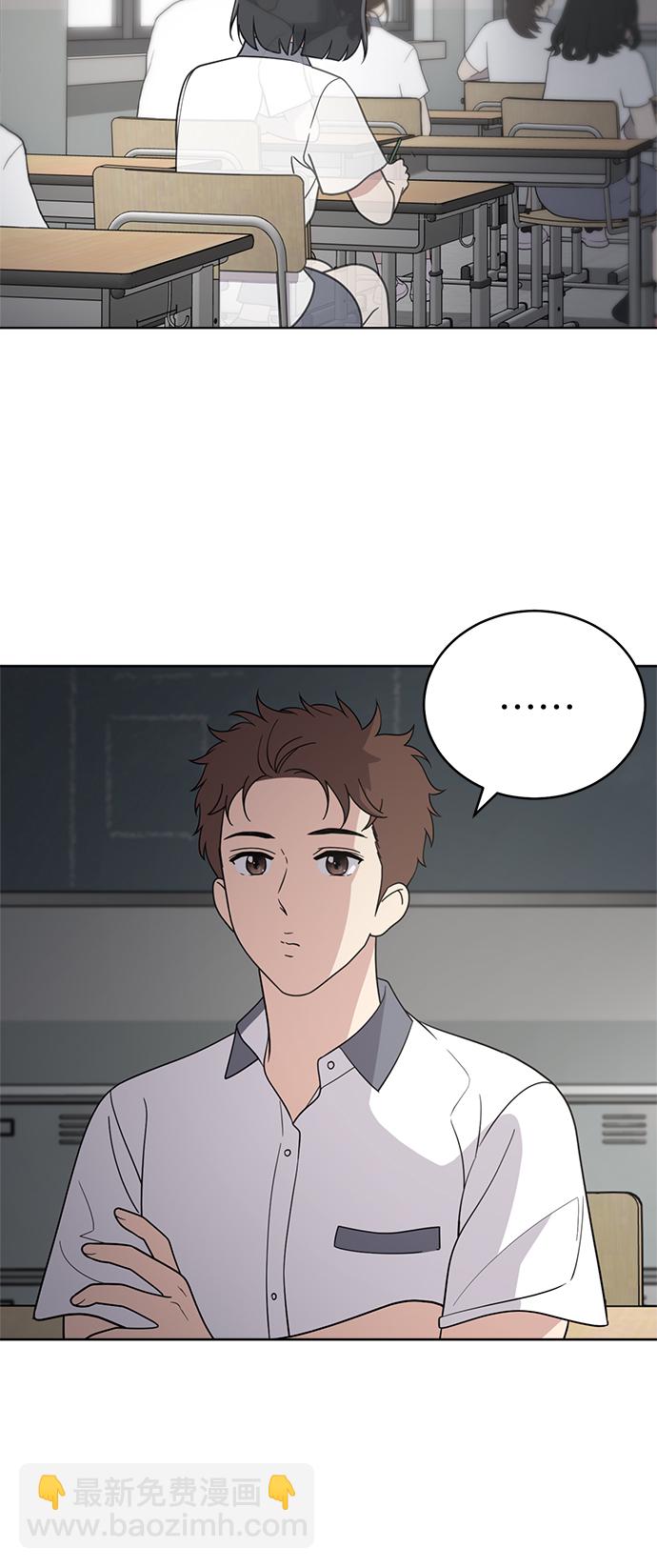 第32话45