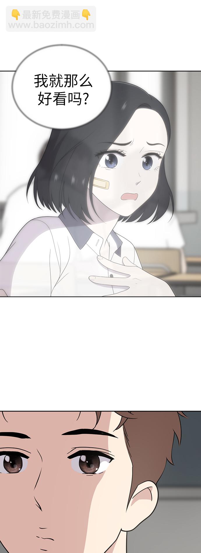 第32话46