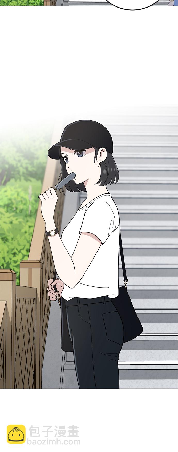 第33话12