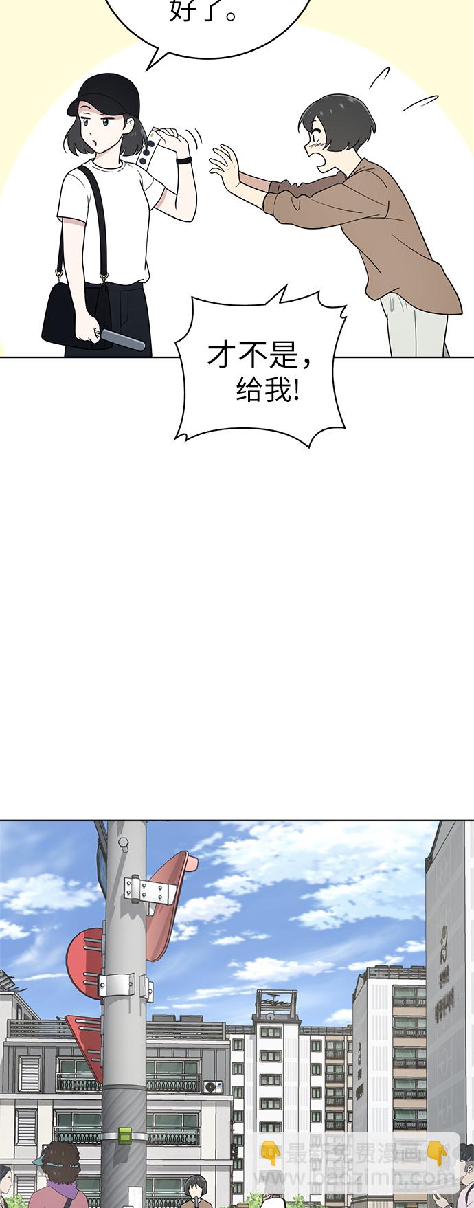 第33话15