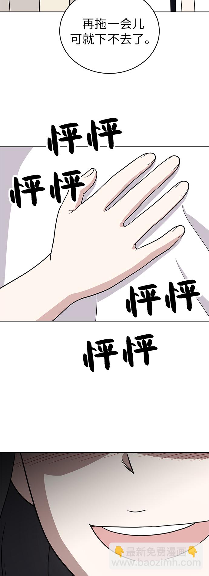 第34话17