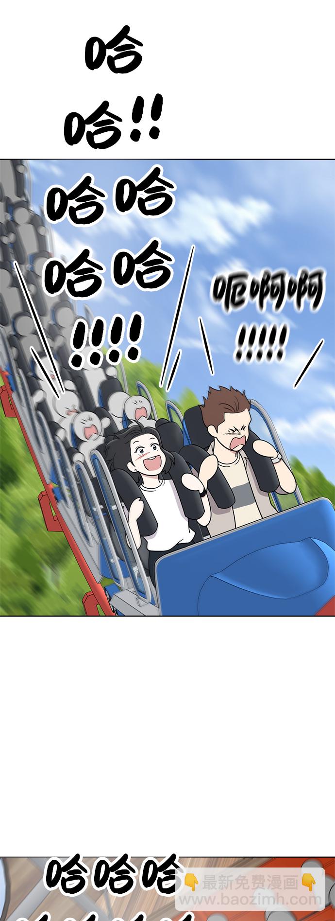 第34话19