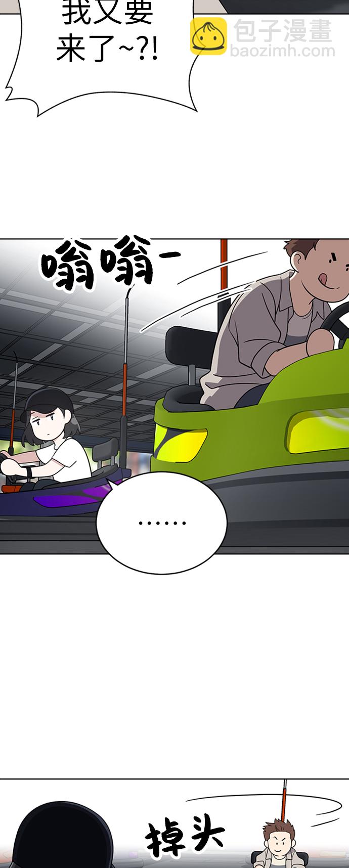 第34话42