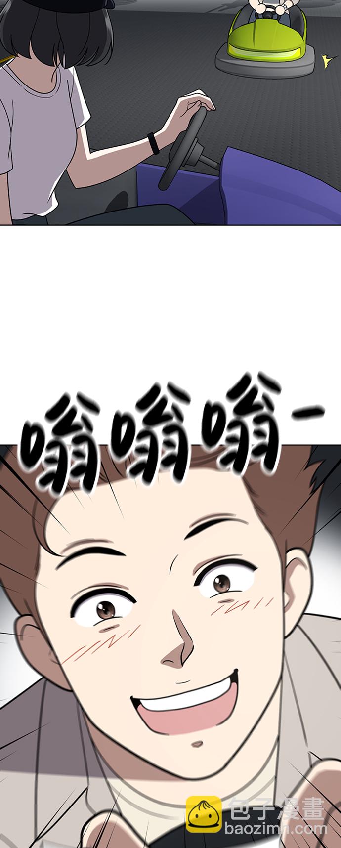 第34话43