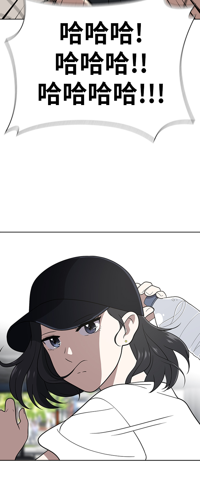 第34话44
