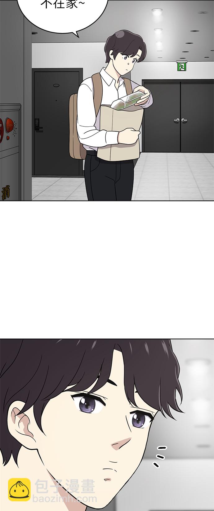 第34话56