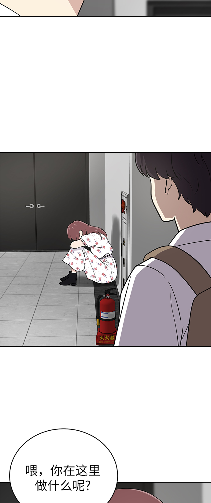 第34话57