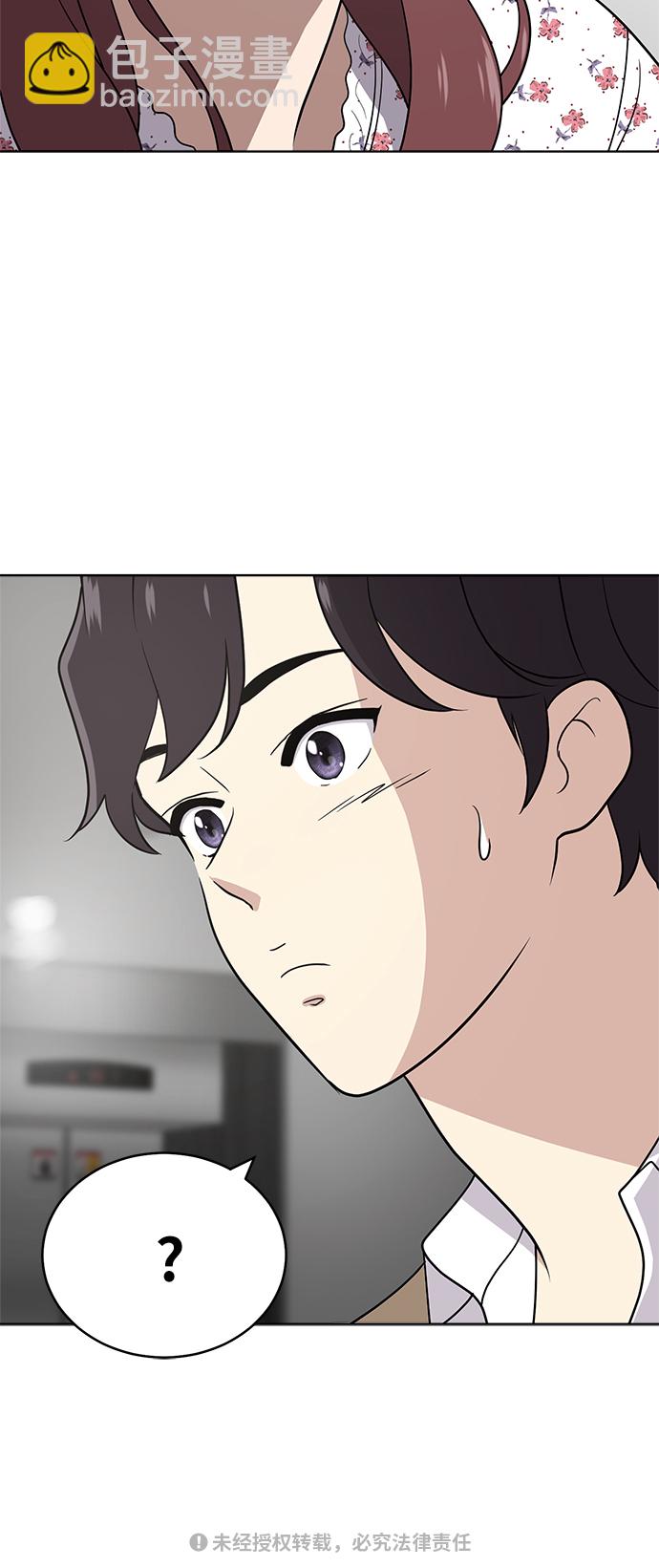 第34话59