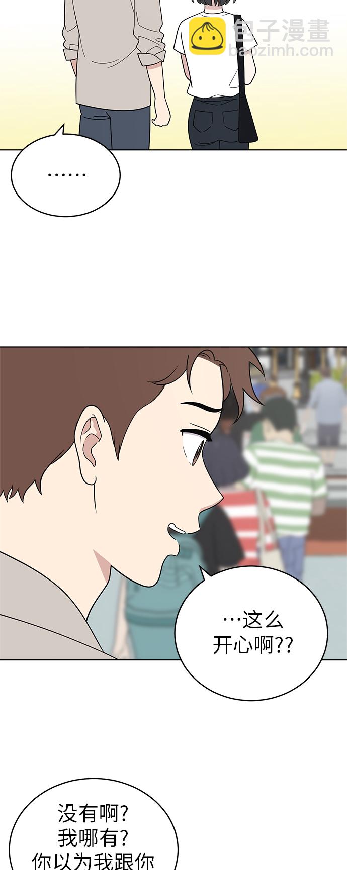 第34话7