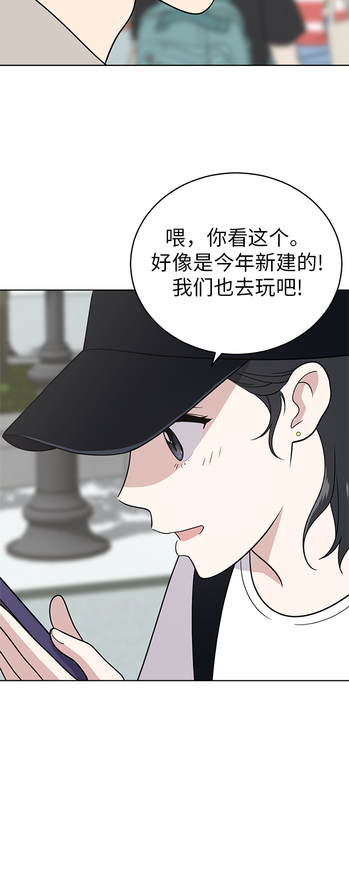 第34话9
