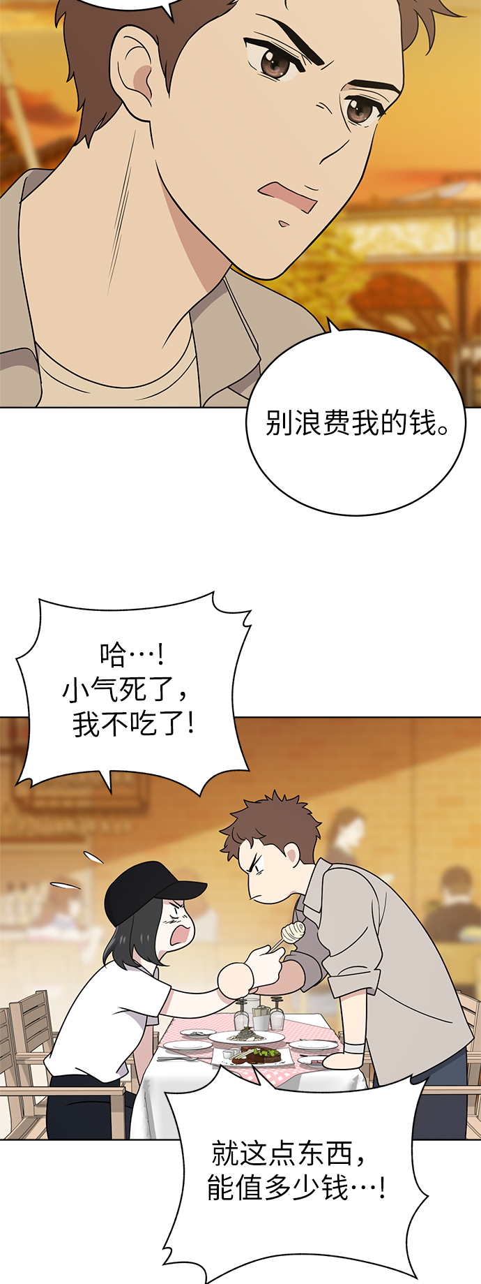 第35话18