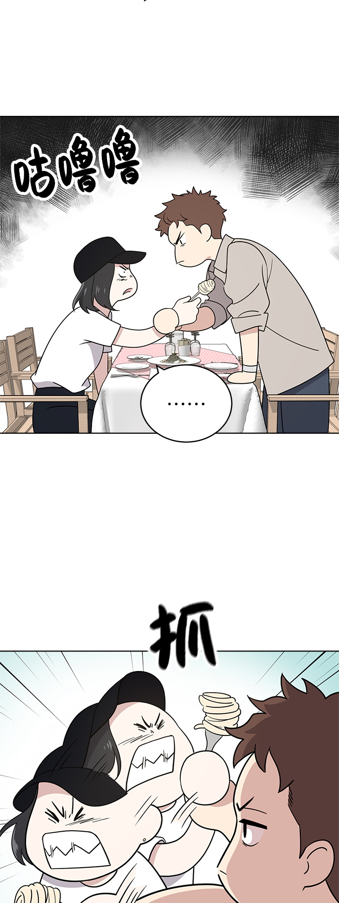 第35话19