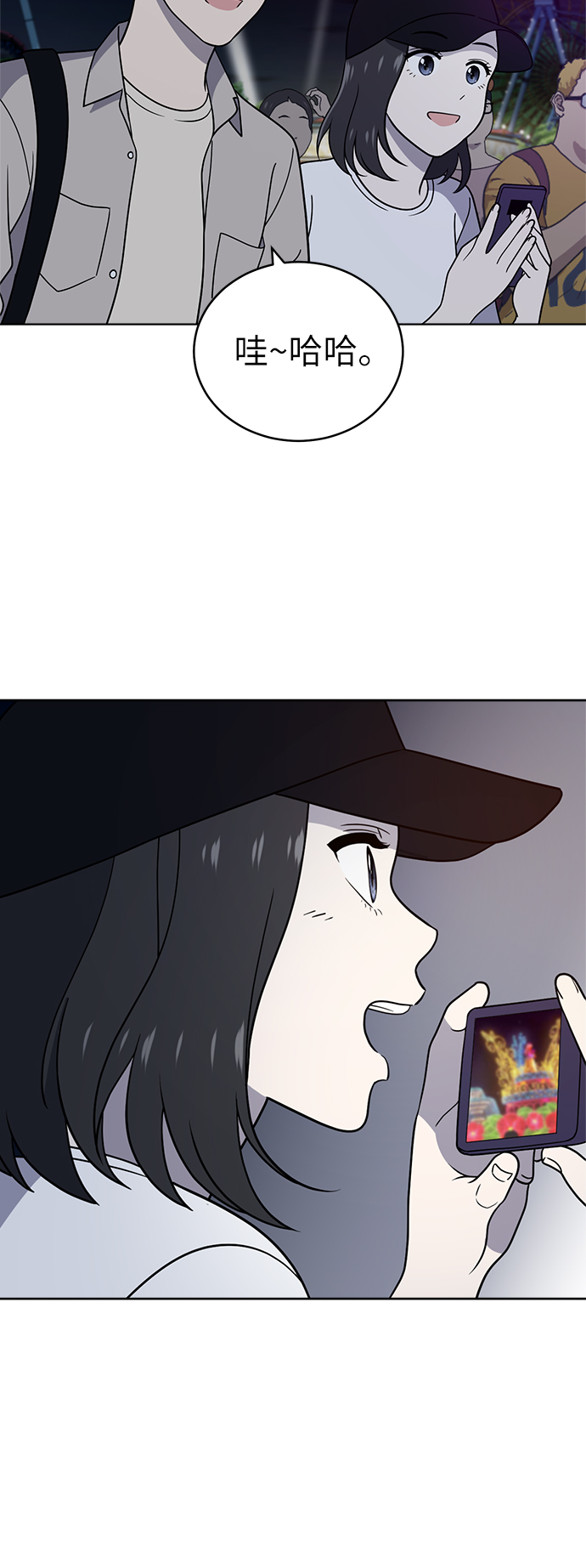 第35话27