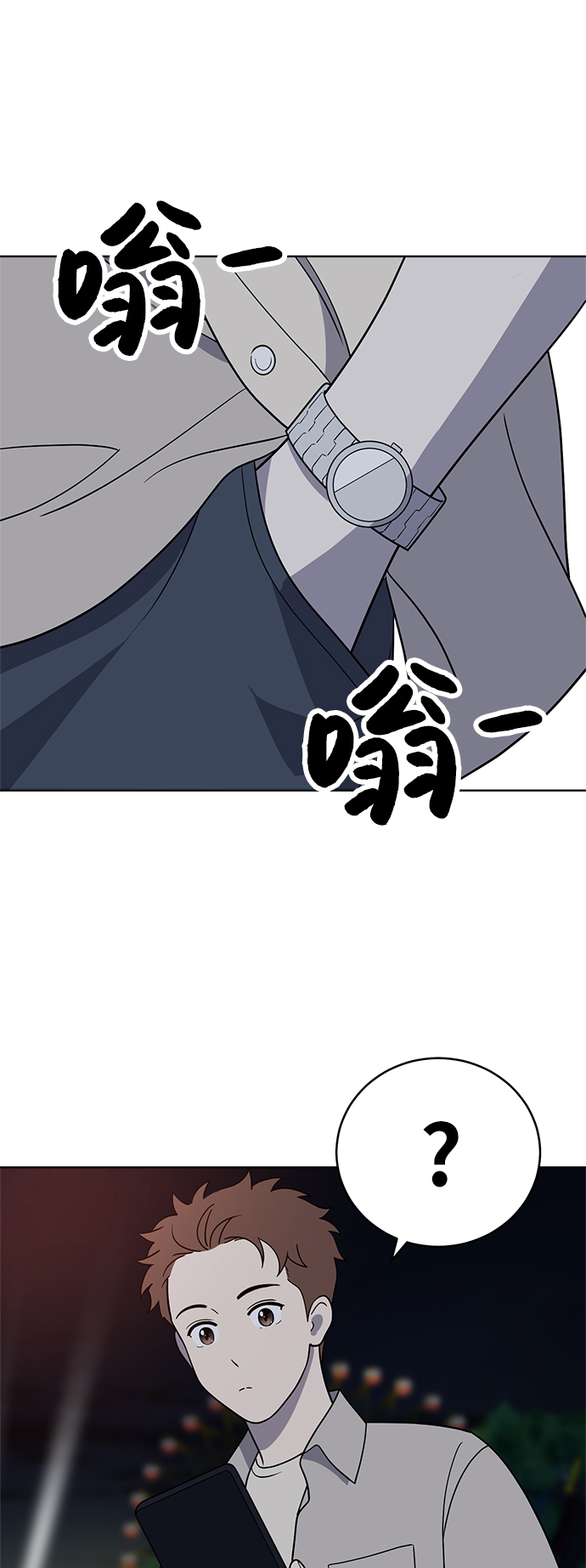 第35话31