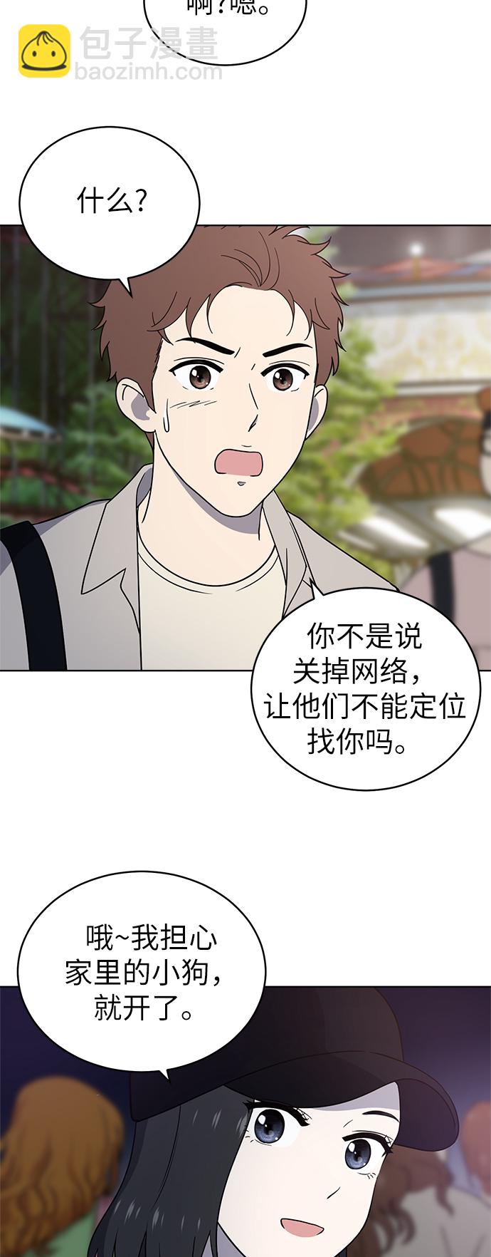 第35话36