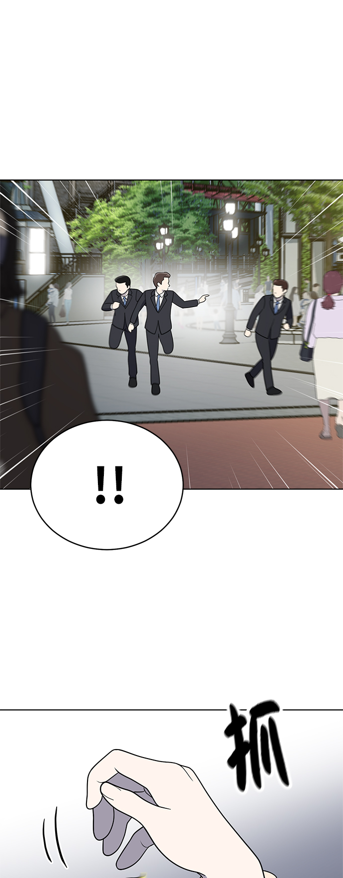 第35话41
