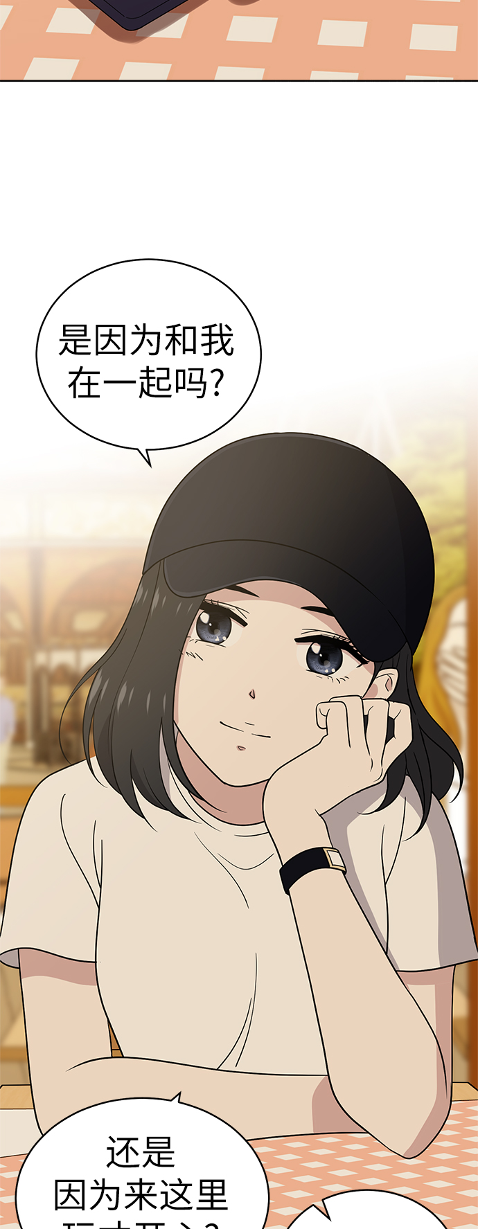 第35话5