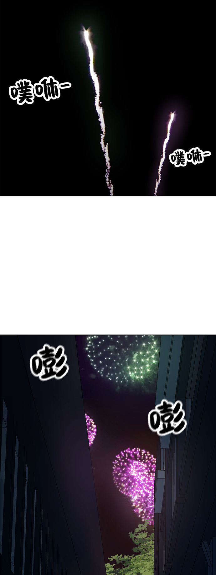 第35话52