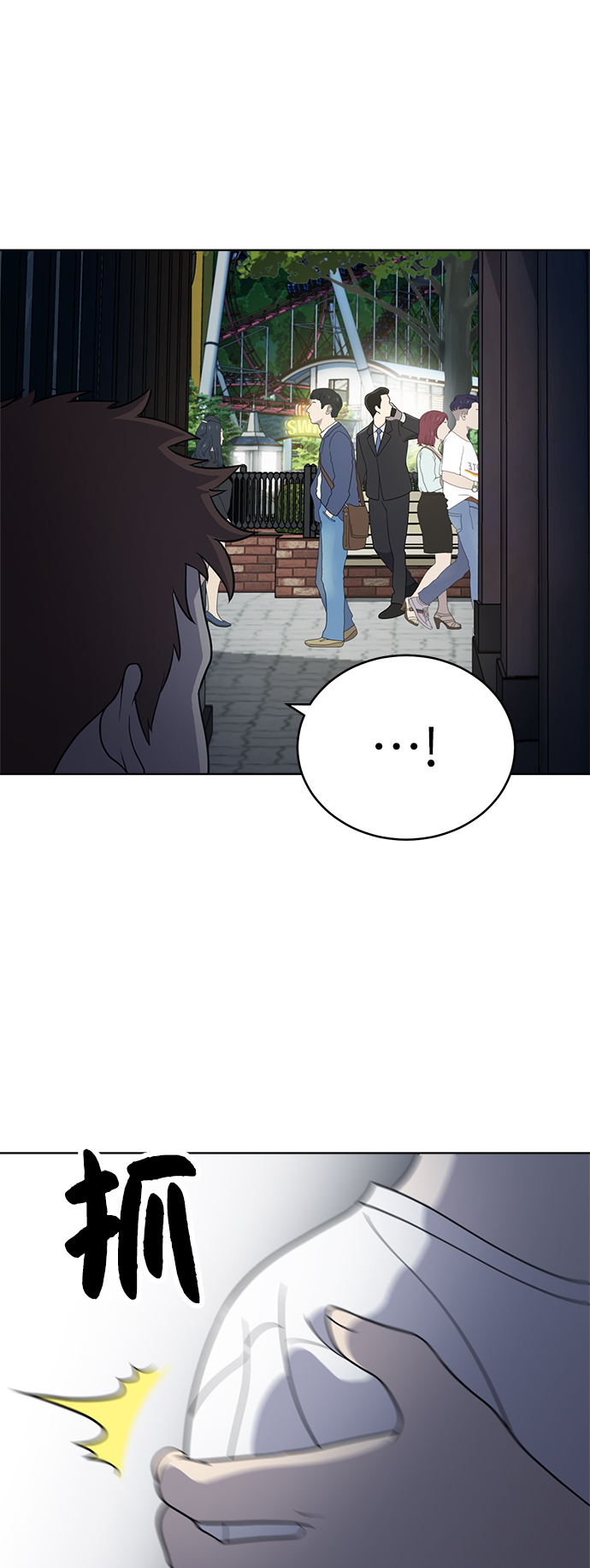 第35话55
