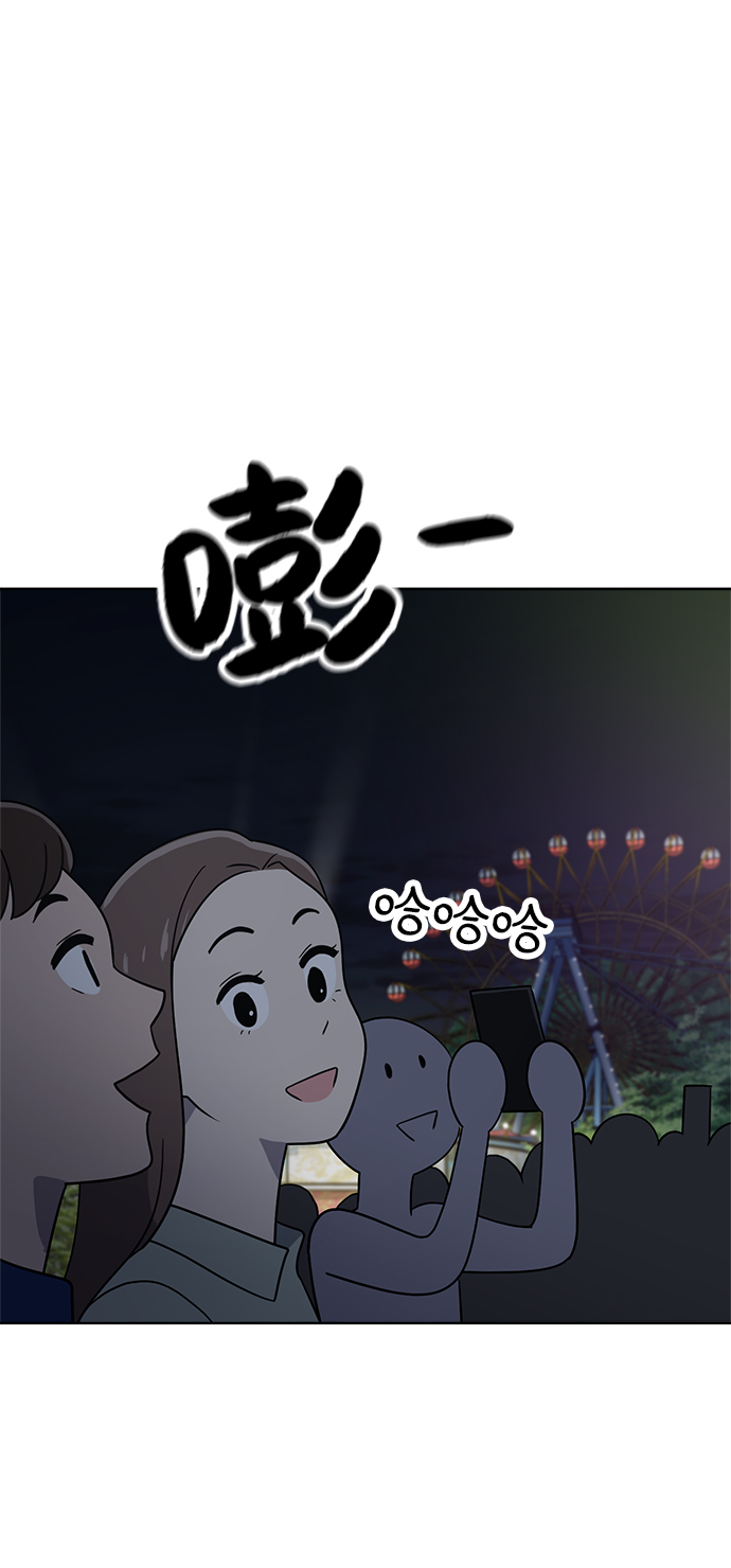 第35话59