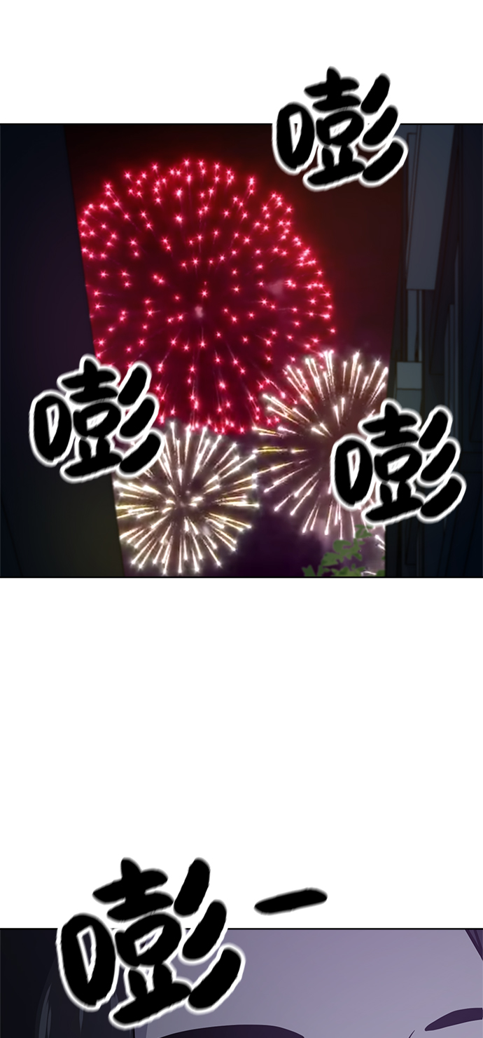 第35话60