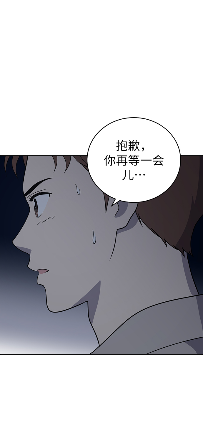 第35话64