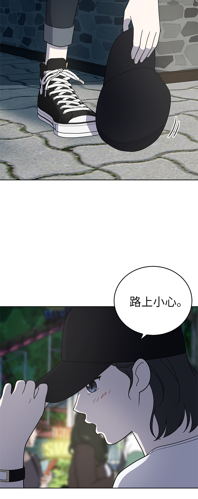 第36话15
