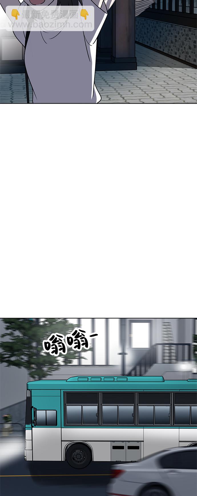 第36话17