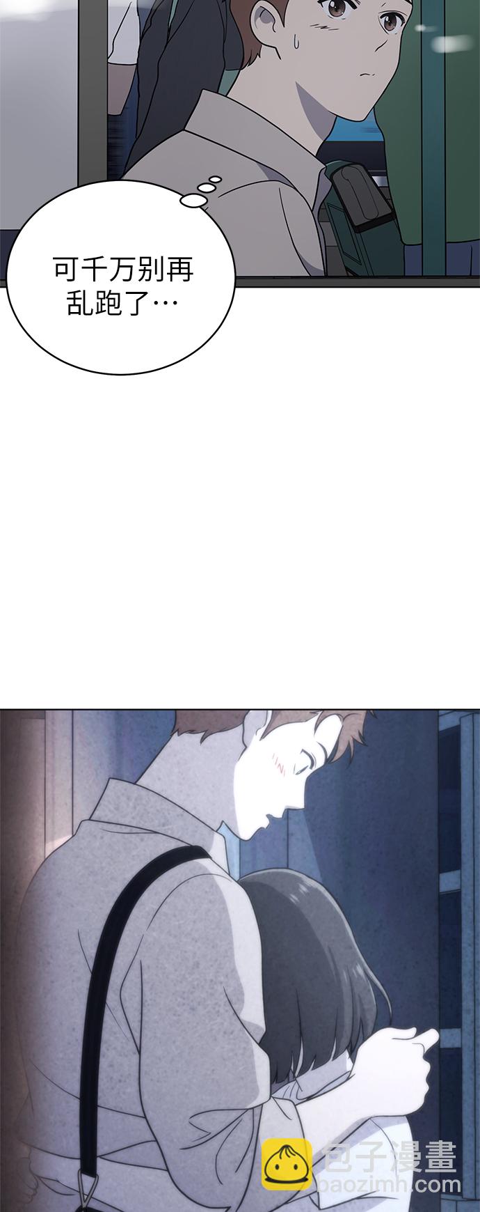 第36话19