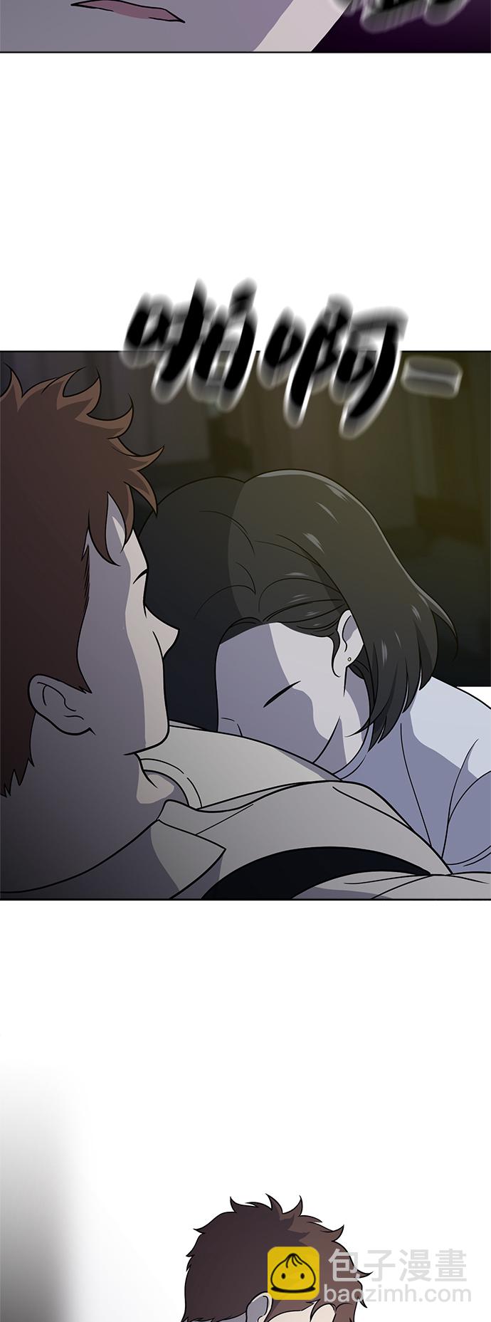 第36话2