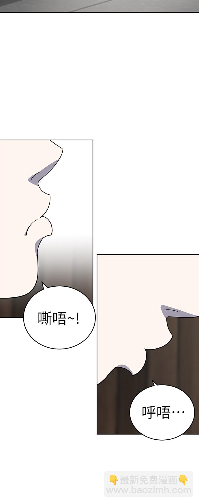第36话24