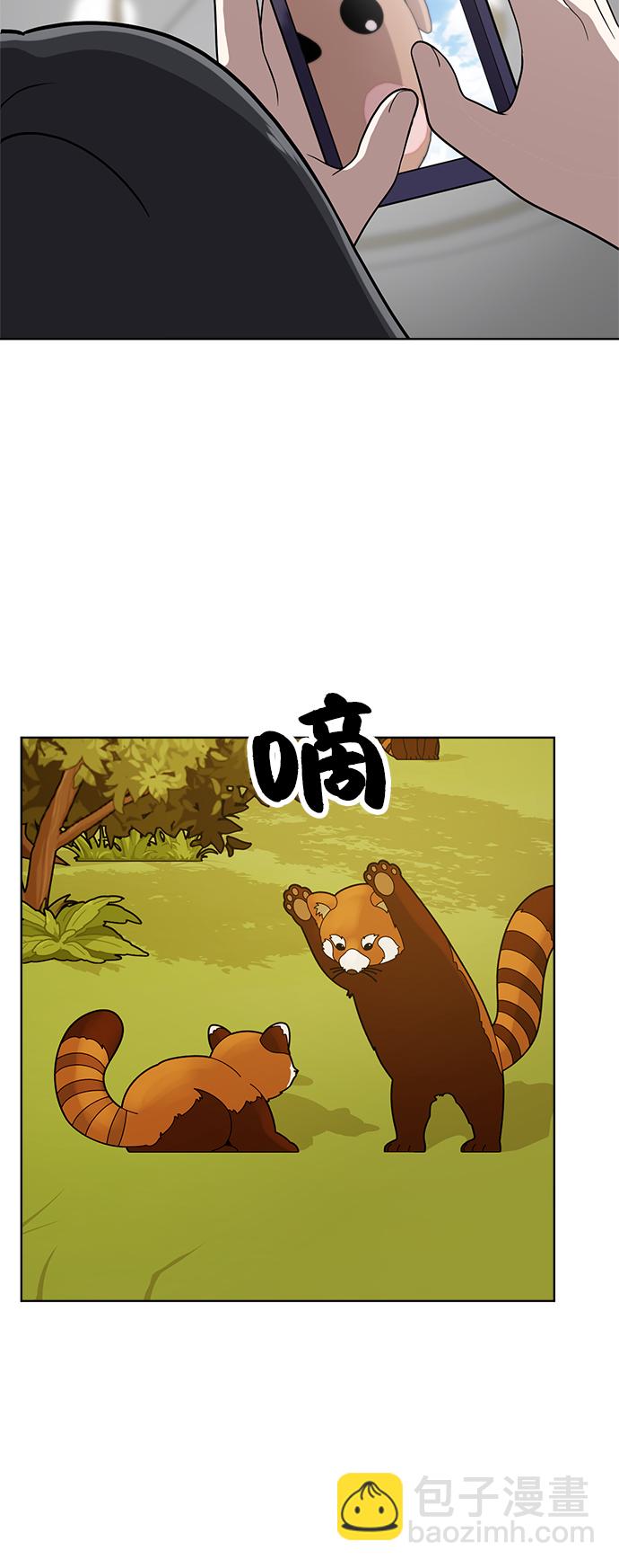 第36话33