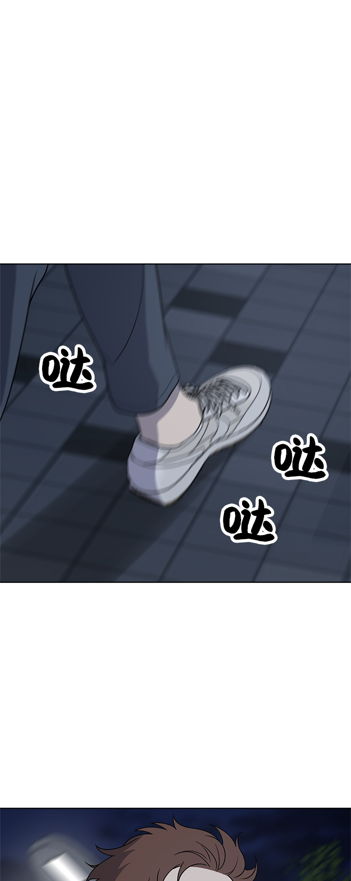 第36话39