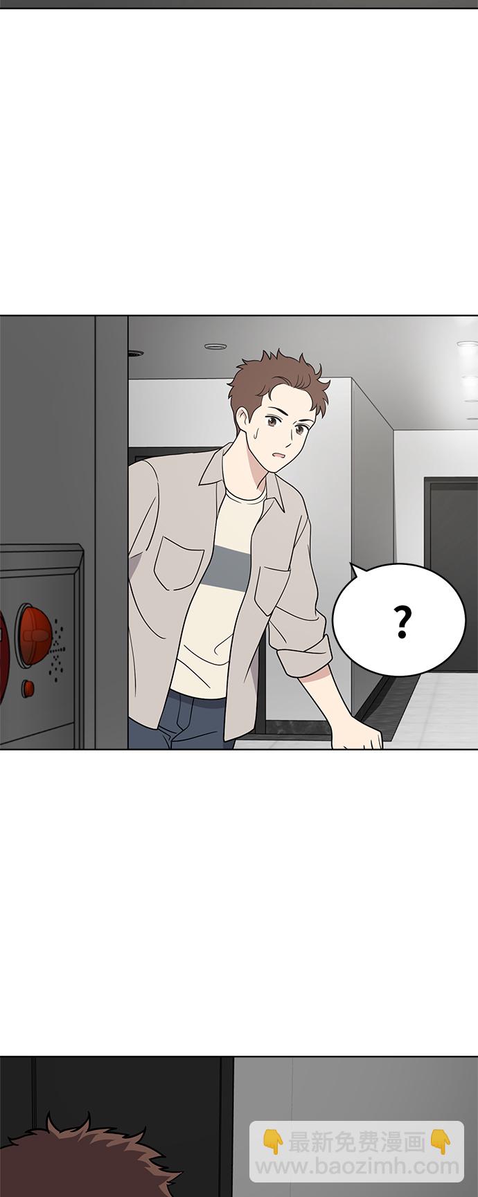 第36话45
