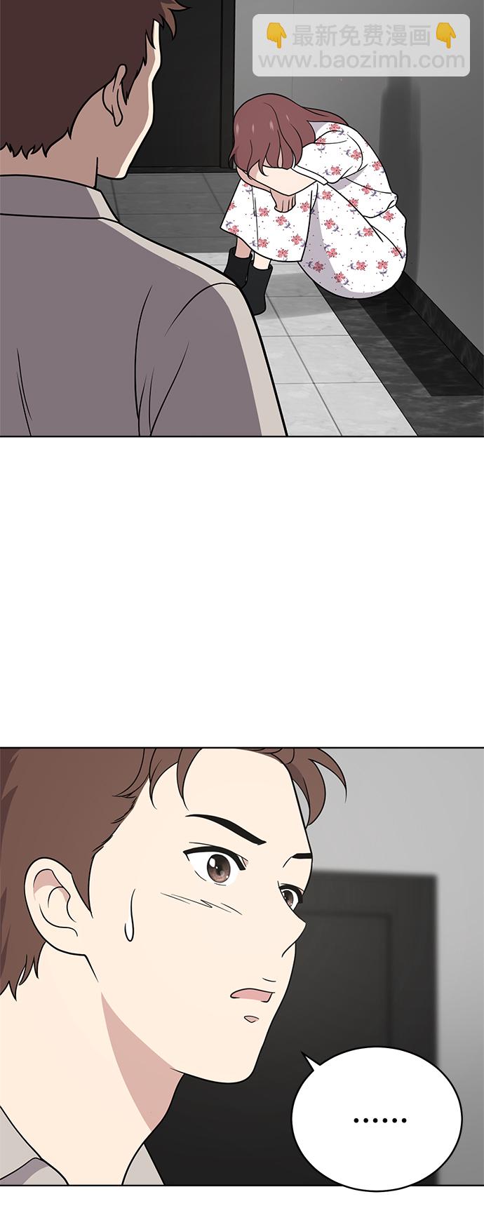 第36话46