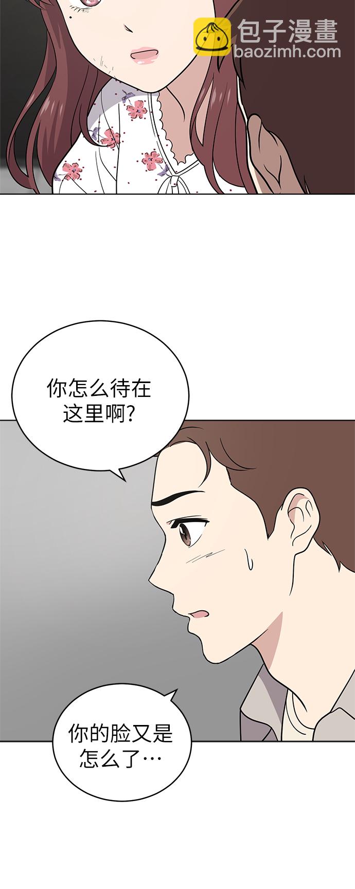 第36话48