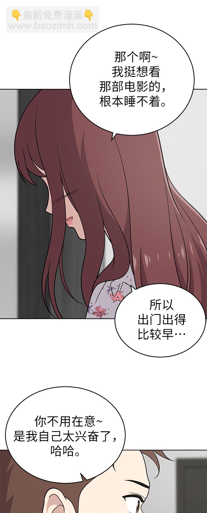 第36话58