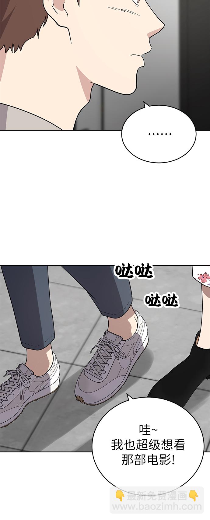 第36话59