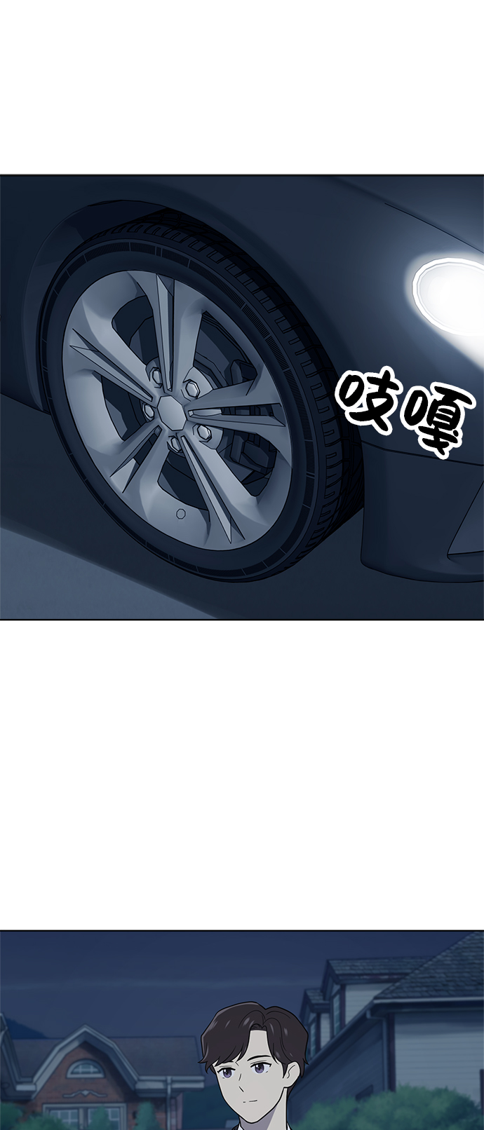 第37话1