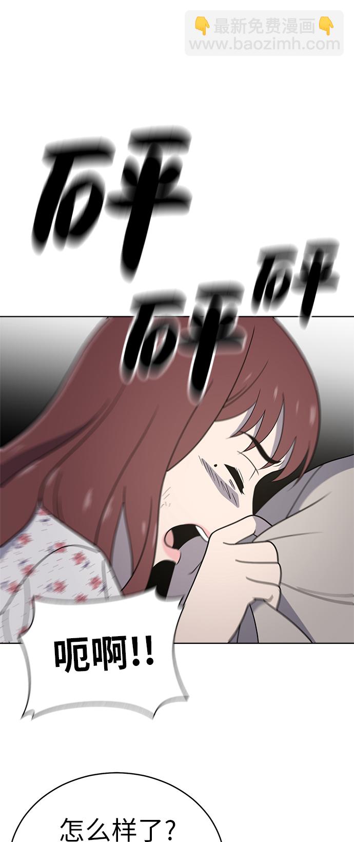 第37话25