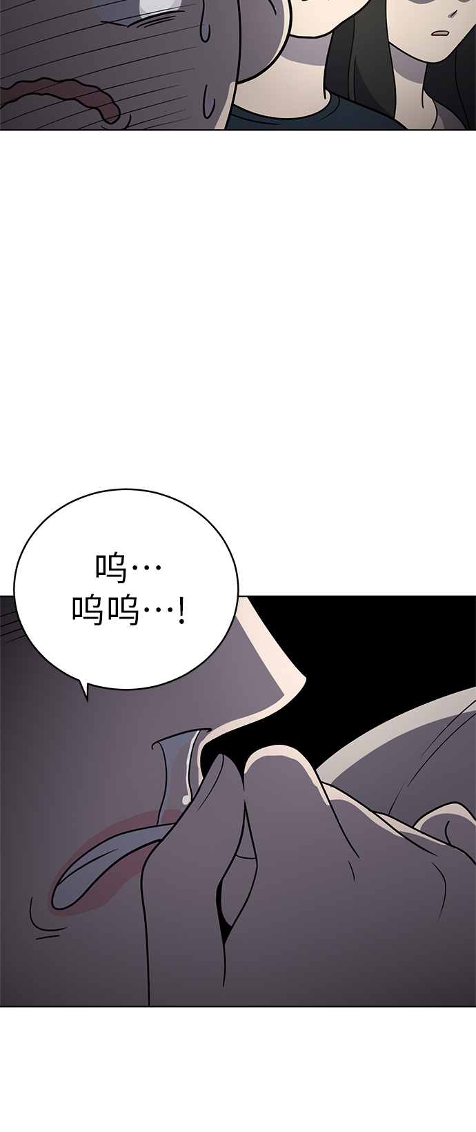 第37话27