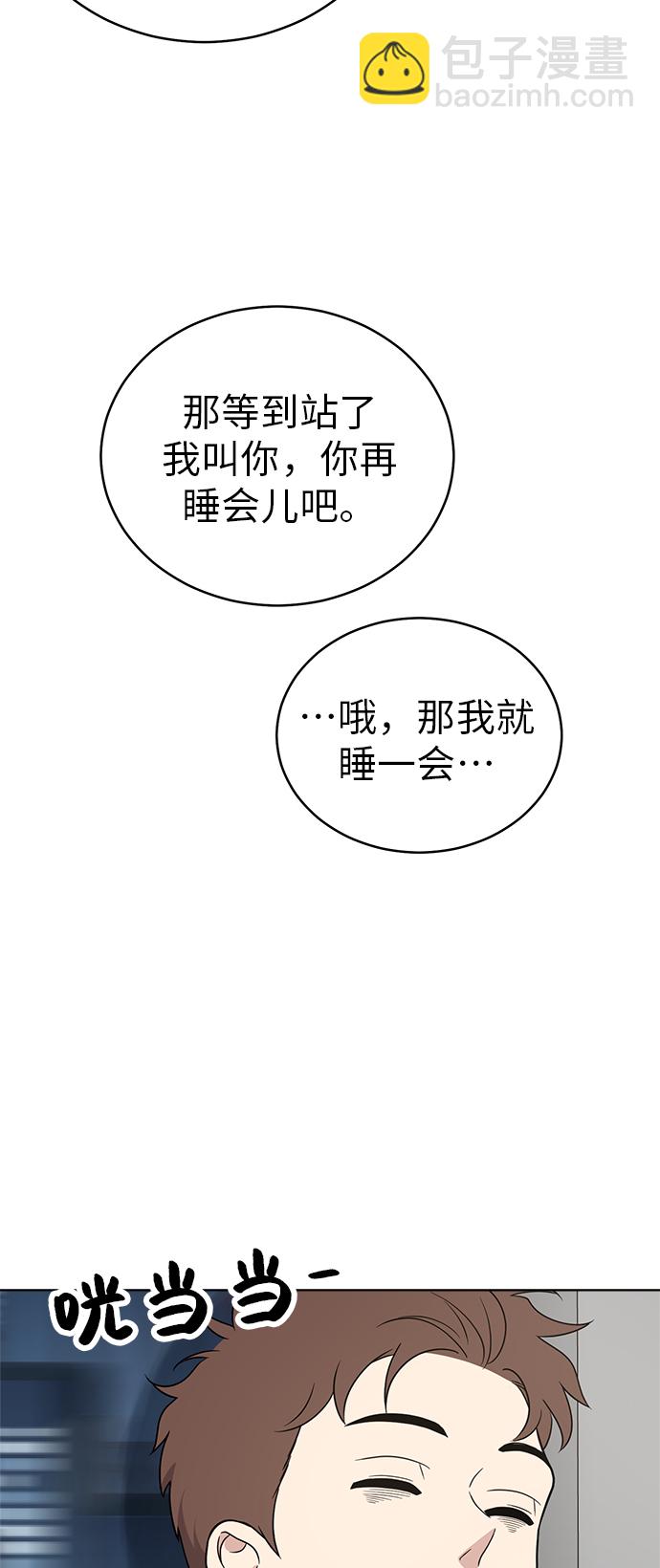 第37话34