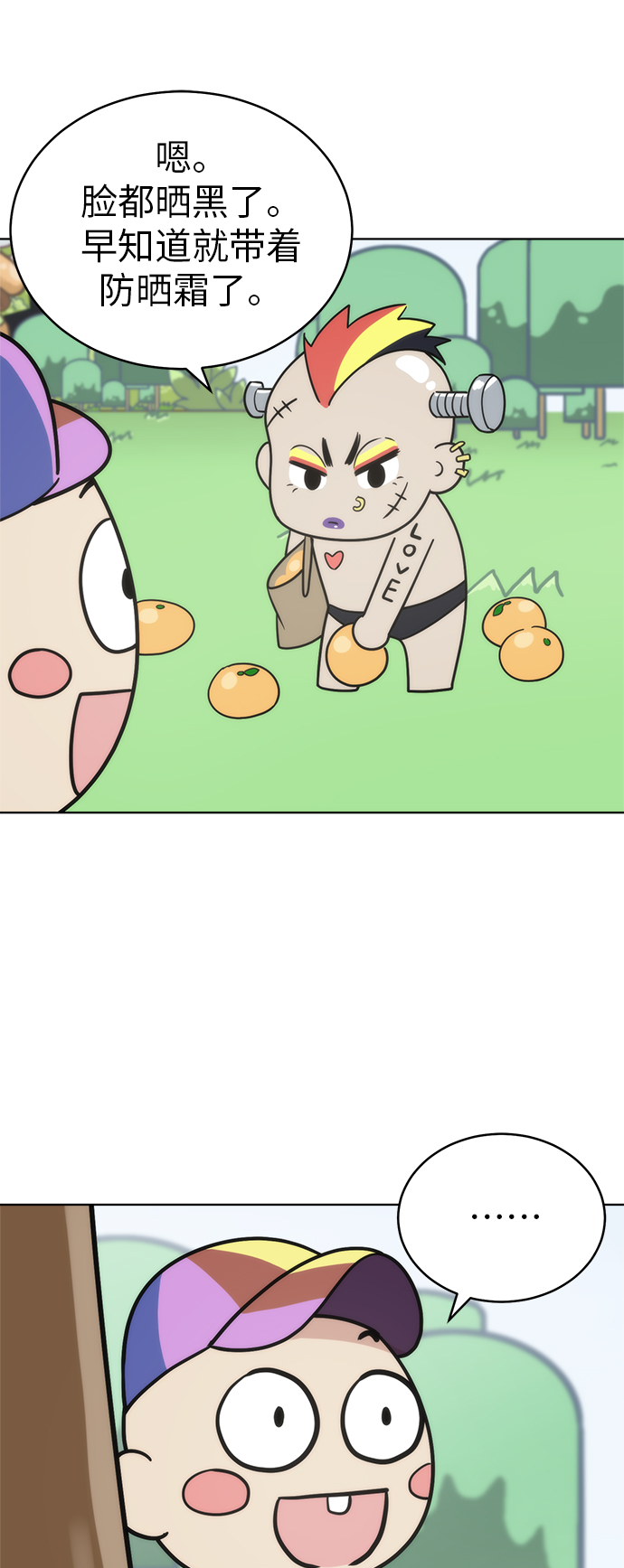 第37话37