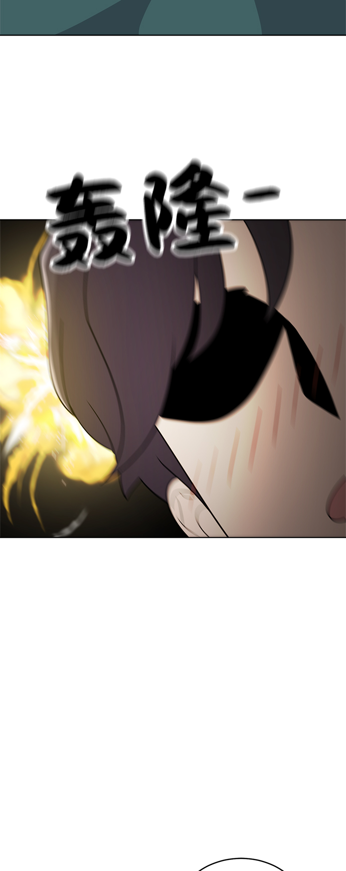 第37话44